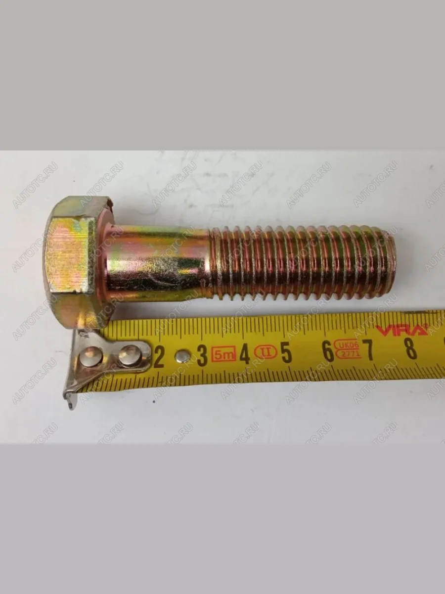 Болт М18x65х2.5 крепления катка опорного SD16 SHANTUI 01010-5186501010-81865  в Самаре Самарской области