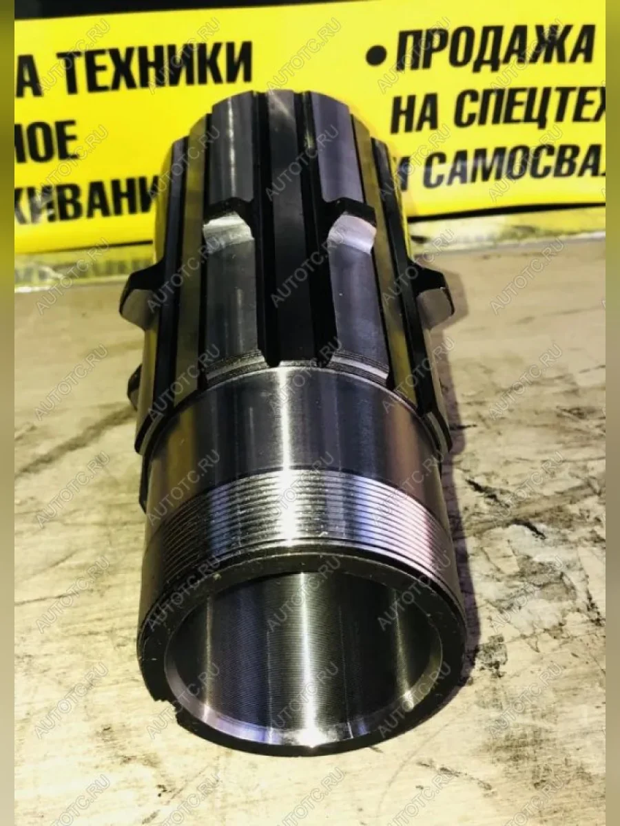 Вал МОД промежуточный полый Createk CK8497 (!!!УЦЕНКА: возможен нетоварный вид!!!) SHACMAN 199014320135  с доставкой в г. Керчь