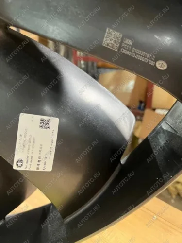 Вентилятор системы охлаждения FAW J7 ОРИГИНАЛ FAW J7JH6 OR 1308010-2000d