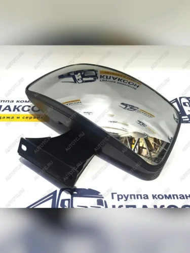 Зеркало бордюрное на дверь прямоугольное Howo C7HT5G VALMO000551 VALMO 712w63730-6573