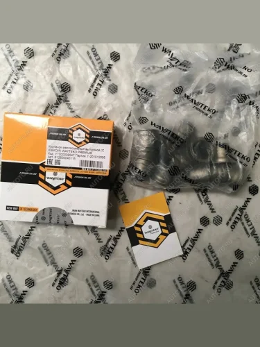 Колпачок маслосъемный выпускной (С ЮБКОЙ) WAYTEKO PREMIUM 612600040115 WAYTEKO PREMIUM 612600040115