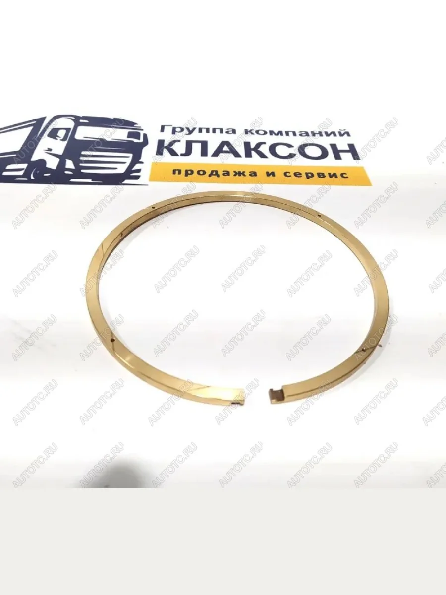 Кольцо уплотнительное КПП SD16 (латунь) SHANTUI 16y-15-00079144-15-22891  в Воронеже Воронежской области