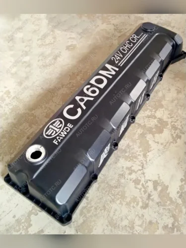 Крышка клапанов ГБЦ FAW CA6DM2 1003031-81D FAW 1003031-81d