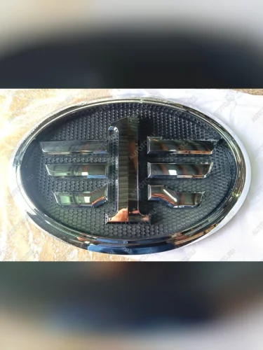 Логотип передний (эмблема) FAW 4180 J7 (!!!УЦЕНКА: возможен нетоварный вид!!!) FAW J7JH6 OR 5302810-b90a