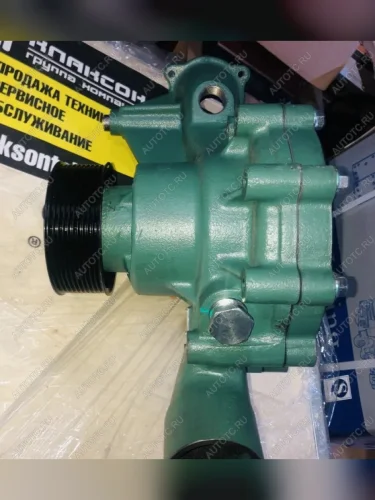 Насос системы охлаждения FAW 4180 J7 ОРИГИНАЛ FAW J7JH6 OR 1307010cm50-02000