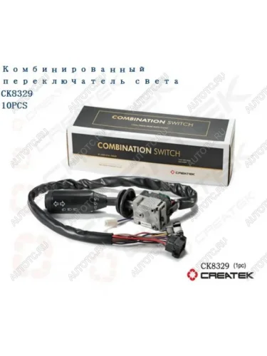 Переключатель подрулевой SHACMAN F3000 Createk CK8329 SHACMAN 81.25509.012481255090124