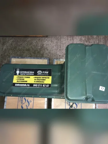 Поддон масляный FAW J6 3310, 4250 Е5 FAW 1009010dm80-099c