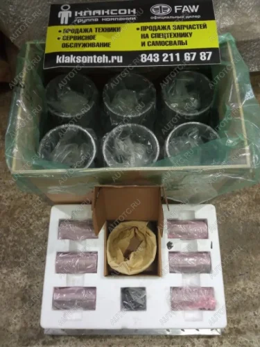 Поршневая группа в сборе WD10G220E21 WEICHAI 612600030010kc1560030010