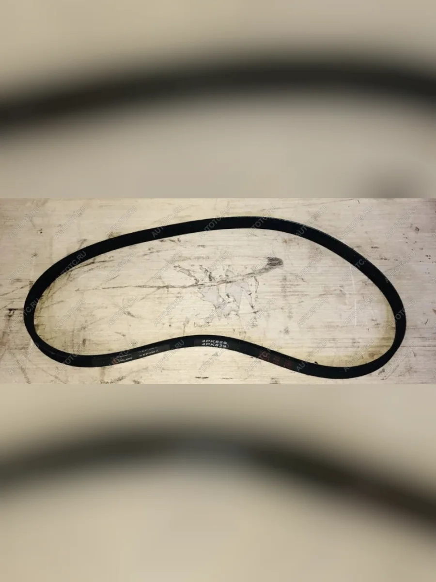 Ремень вентилятора 4РК829 FAW CA6DM2 1307003-M10-01085 VALMO0000208 (!!!УЦЕНКА: возможен нетоварный вид!!!) VALMO 1307003-m10-01085  в Самаре Самарской области