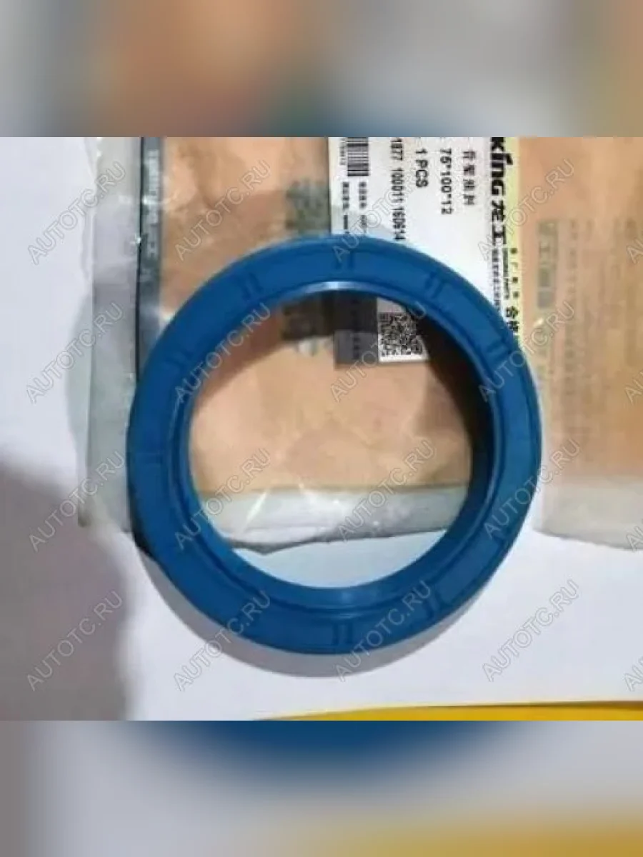 Сальник 85х110х12 соединения рамы нижний CDM855 GBT13871-1992 (!!!УЦЕНКА: возможен нетоварный вид!!!) SDLG gbt13871-1992  с доставкой в г. Пермь