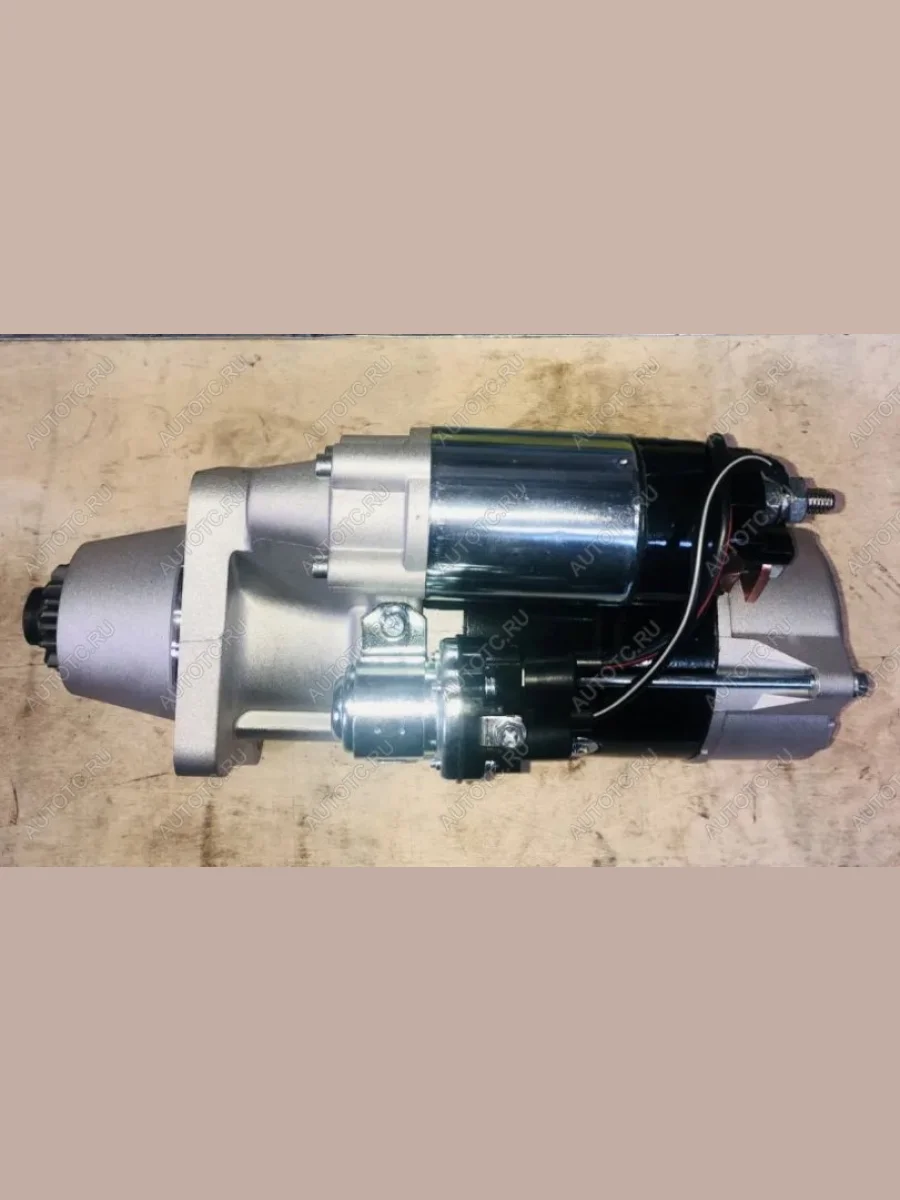 Стартер STD3503MH3708010B53DB FAW FAW 3708010b53db  с доставкой в г. Пермь