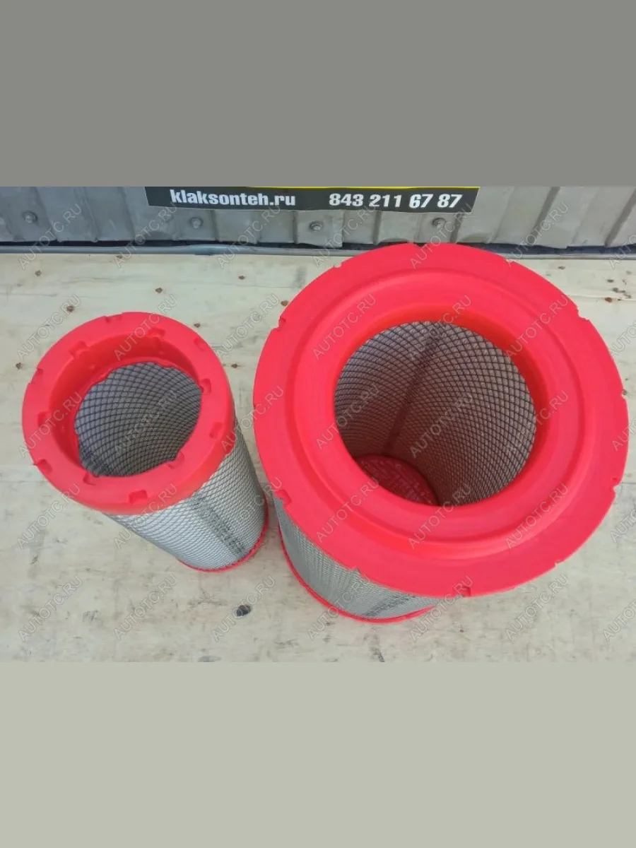 Фильтр воздушный 1306562713069706860135416KW2240KW2242 XGMA 13065627130697068601354  в Самаре Самарской области