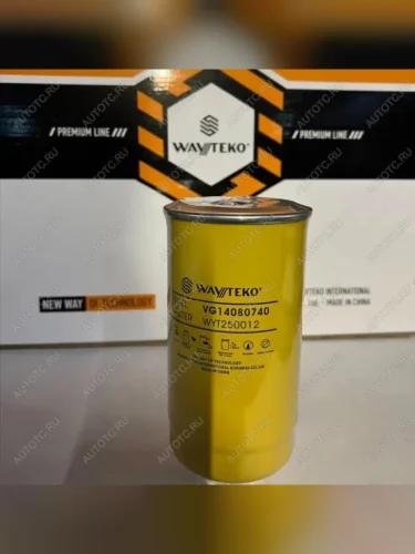Фильтр топливный Евро2 грубой очистки  WAYTEKO PREMIUM VG14080740 (!!!УЦЕНКА: возможен нетоварный вид!!!) WAYTEKO PREMIUM vg14080740