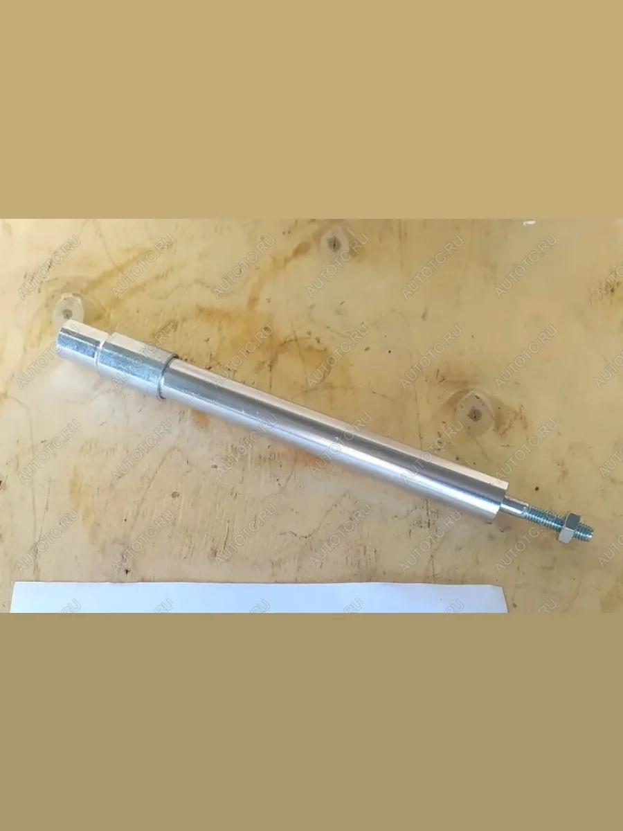 Цилиндр остановки двигателя HOWO SITRAK wg9100570002wg9100570005  В Кинешме Ивановской области