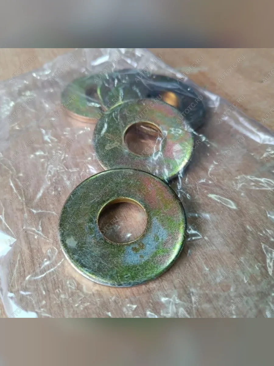 Шайба подножки FAW J6 (3250, 3310) FAW FAW 5103454-71aa  в Самаре Самарской области
