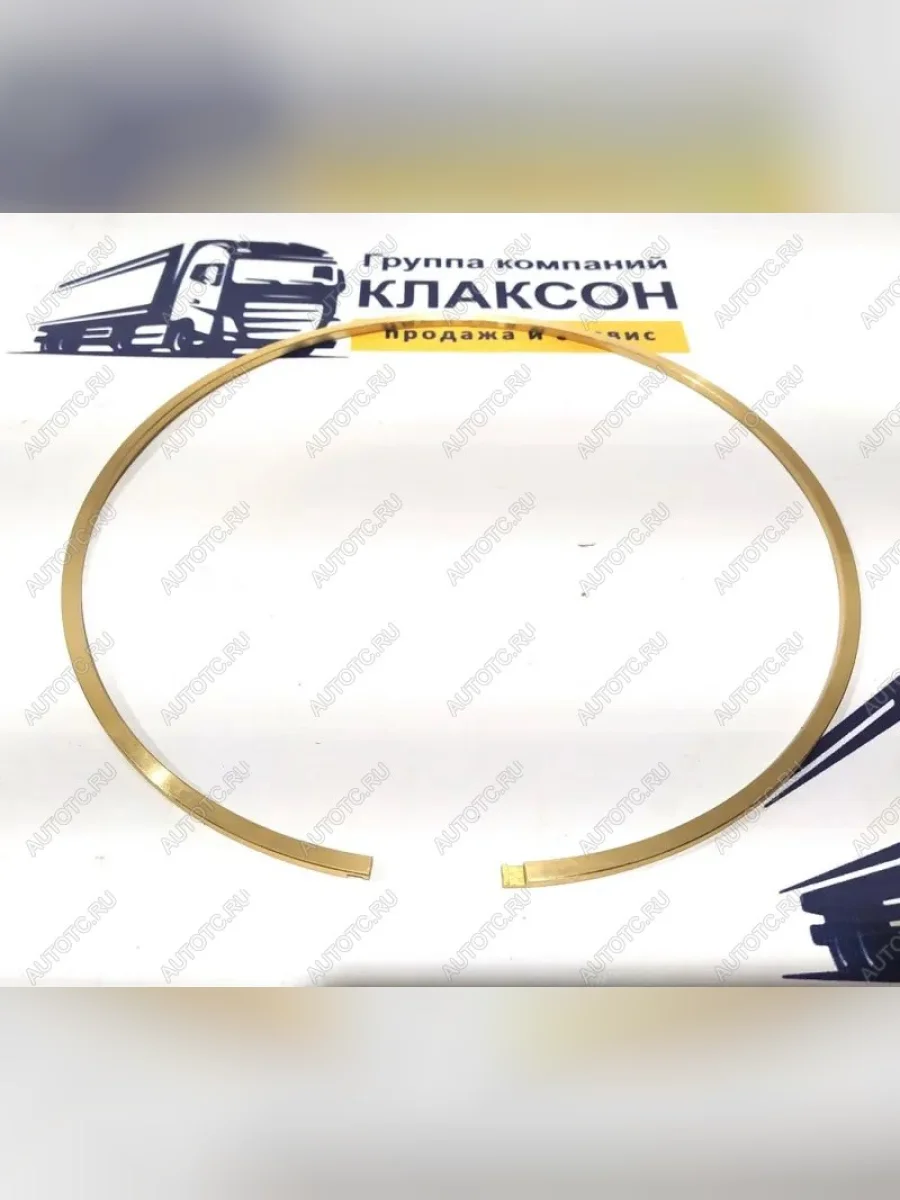 Кольцо уплотнительное КПП SD16 (латунь) 2-я и 3-ямуфта SHANTUI 07018-12455144-15-22320  в Керчи Республика Крым