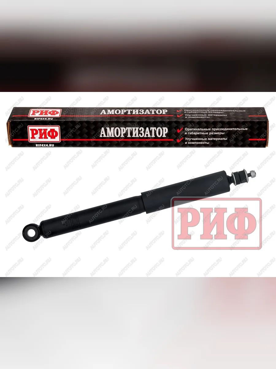 Амортизатор задний LH=RH (масляный) РИФ  Toyota Land Cruiser Prado (1996-2002) J90  с доставкой в г. Керчь