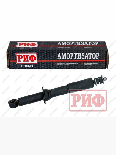 Амортизатор LH=RH РИФ передний Toyota Land Cruiser Prado  J90 (1996-2002) 3 дв. дорестайлинг, 5 дв. дорестайлинг, 3 дв. рестайлинг, 5 дв. рестайлинг