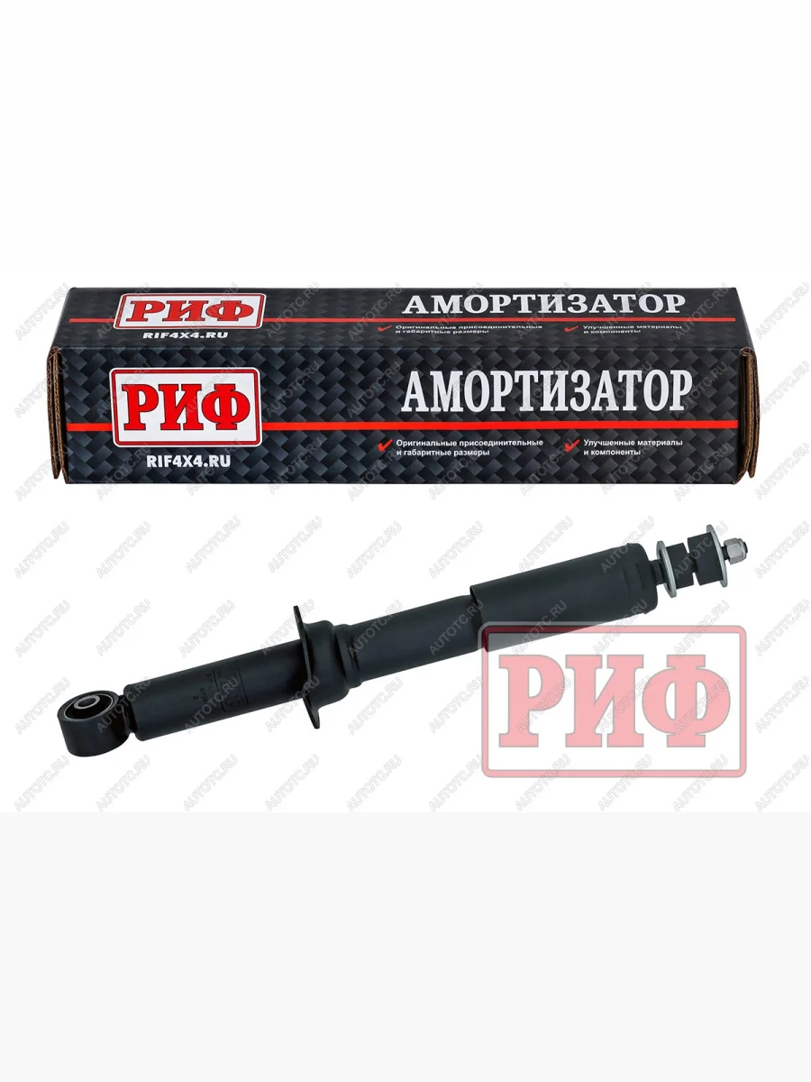 Амортизатор LH=RH РИФ передний  Toyota Land Cruiser Prado (1996-2002) J90  с доставкой в г. Керчь