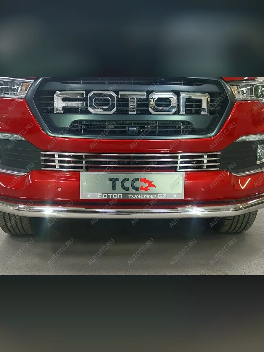 Вставка переднего бампера (нерж. трубка d12 мм) ТСС Тюнинг  Foton Tunland G7 (2022-2025)  с доставкой в г. Керчь