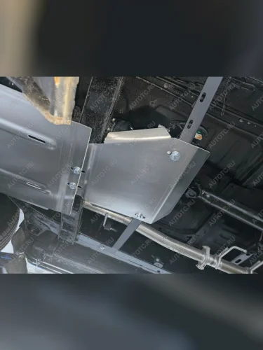 Защита раздаточной коробки (алюминий) 4мм Foton Tunland G7 2.0 Diesel АКПП 4WD 2024