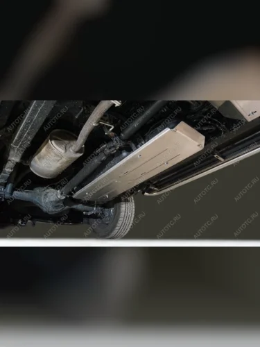 Защита бака (алюминий) 4мм (для бензиновой версии) JAC T9 2.0T AT Explope 4WD 2024- (бензин)