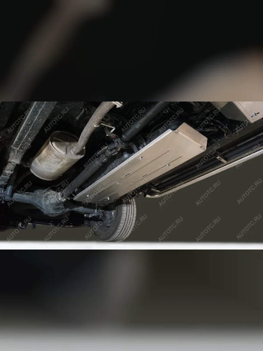 Защита топливного бака (бензин 2.0T AT Explope 4WD) TCC  JAC T9 (2021-2025) (алюминий 4 мм)  в Самаре Самарской области