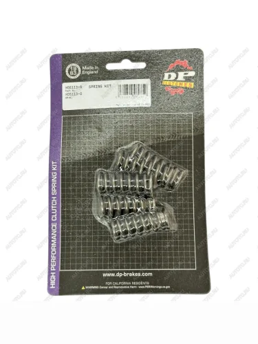 Пружины сцепления DP-Spring HDS113-5  hds113-5