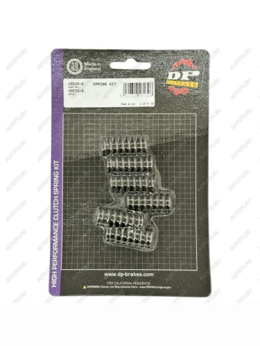 Пружины сцепления DP-Spring HDS34-6  hds34-6