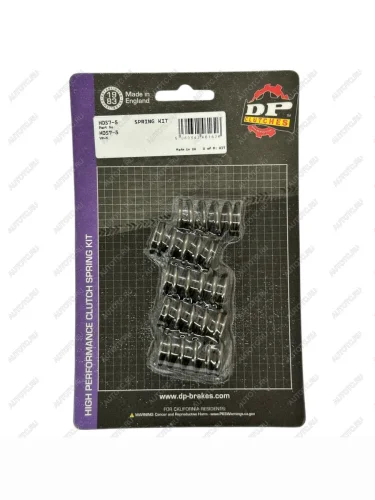 Пружины сцепления DP-Spring HDS7-5  hds7-5