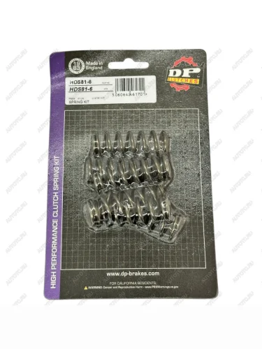 Пружины сцепления DP-Spring HDS81-6  hds81-6