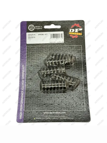 Пружины сцепления DP-Spring HDS122-5  hds122-5