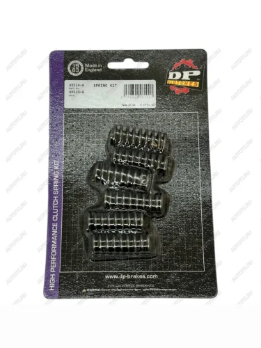 Пружины сцепления DP-Spring HDS14-6  hds14-6