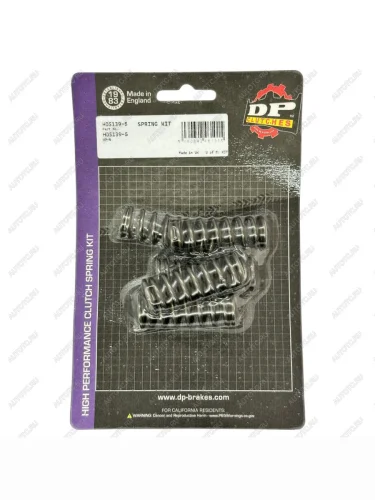 Пружины сцепления DP-Spring HDS139-5  hds139-5
