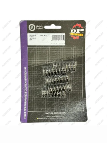 Пружины сцепления DP-Spring HDS98-5  hds98-5