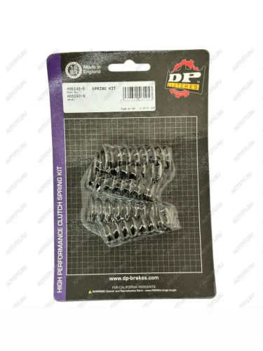 Пружины сцепления DP-Spring HDS143-5  hds143-5