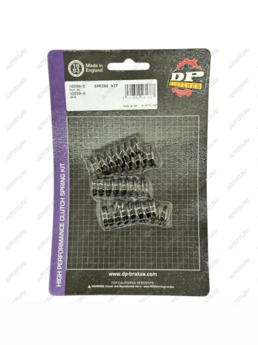 Пружины сцепления DP-Spring HDS90-5  hds90-5
