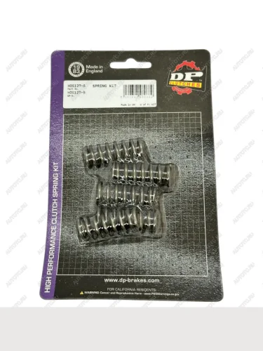 Пружины сцепления DP-Spring HDS127-5  hds127-5