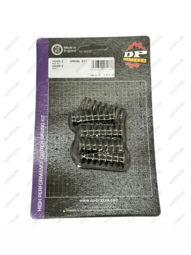 Пружины сцепления DP-Spring HDS80-5  hds80-5