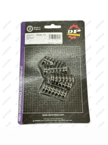 Пружины сцепления DP-Spring HDS121-5  hds121-5