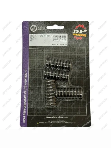 Пружины сцепления DP-Spring HDS16-4  hds16-4