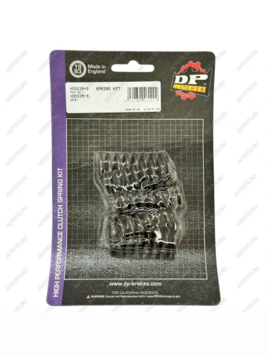 Пружины сцепления DP-Spring HDS129-5  hds129-5
