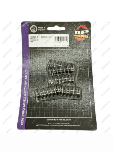 Пружины сцепления DP-Spring HDS126-5  hds126-5