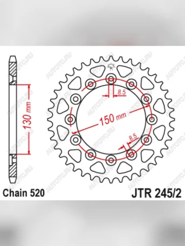 Звезда цепного привода JTR2452 53  jtr2452.53