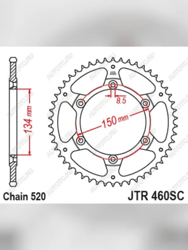 Звезда цепного привода JTR460 48SC  jtr460.48sc