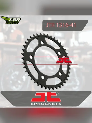 Звезда цепного привода JTR1316 41  jtr1316.41