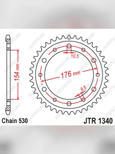 Звезда цепного привода JTR1340 43ZBK  jtr1340.43zbk