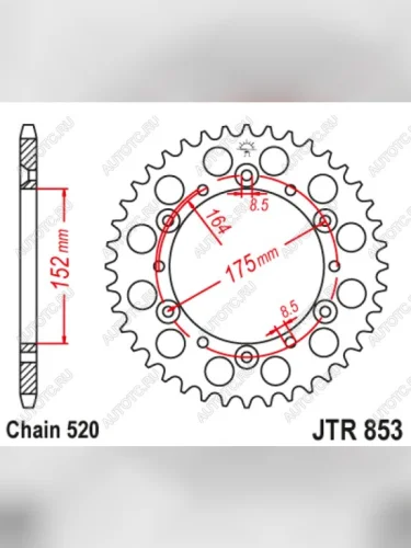 Звезда цепного привода JTR853 40  jtr853.40
