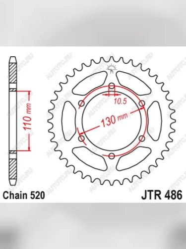 Звезда цепного привода JTR486 43ZBK  jtr486.43zbk