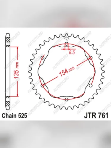 Звезда цепного привода JTR761 38  jtr761.38